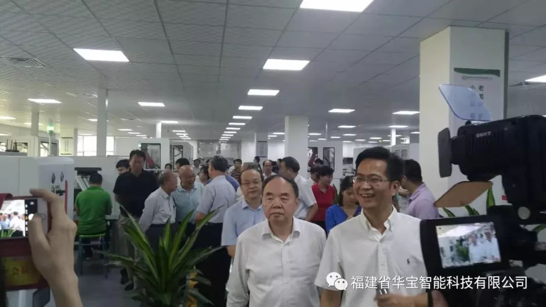 重磅 | 周濟(jì)一行蒞泉調(diào)研，助力華寶乘風(fēng)而上